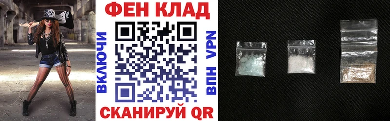 ссылка на мегу онион  Дзержинский  АМФ 97% 