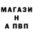 Гашиш убойный SH0CKER