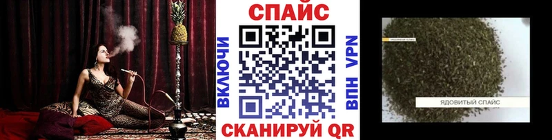 цена   Дзержинский  Бутират оксибутират 