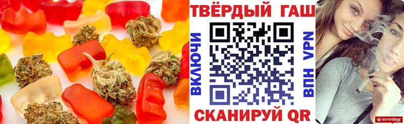 Cannafood марихуана  Дзержинский 