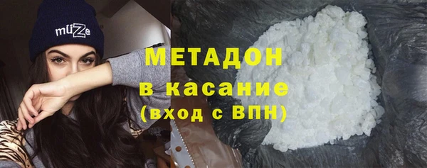 гашишное масло Балабаново
