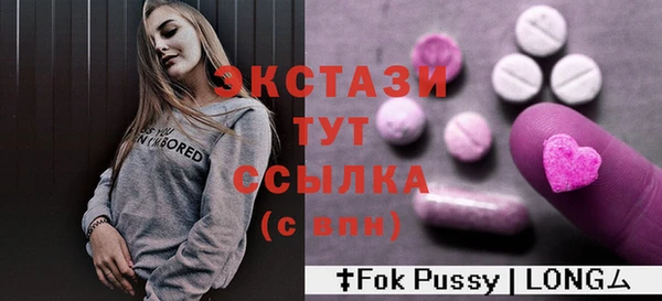 марки nbome Баксан