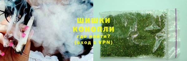 гашишное масло Балабаново