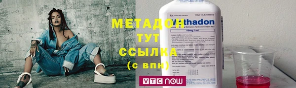 амфетамин Балахна