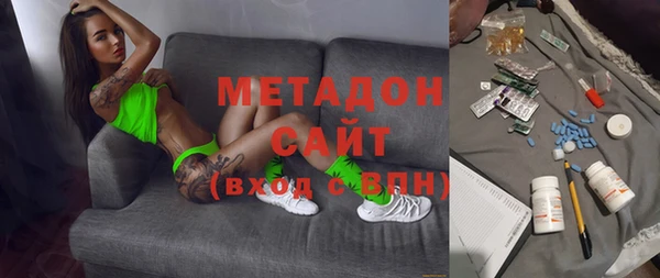 гашишное масло Балабаново