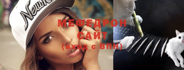 гашишное масло Балабаново
