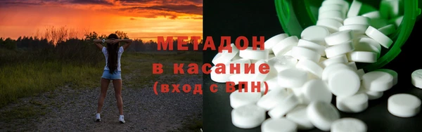 амфетамин Балахна
