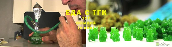 марки nbome Баксан