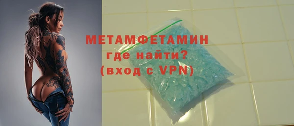 гашишное масло Балабаново