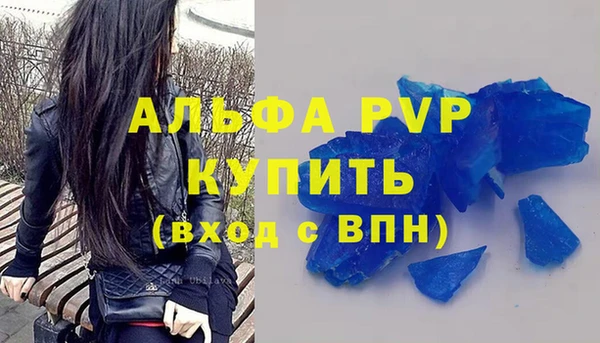 PSILOCYBIN Бабаево