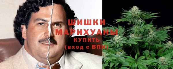 амфетамин Балахна