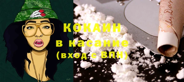 марки nbome Баксан