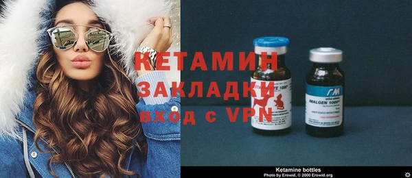 марки nbome Баксан