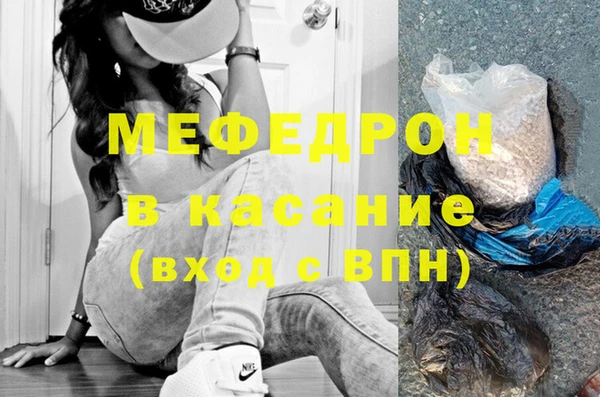 марки nbome Баксан
