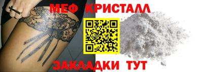 МДПВ Волгодонск