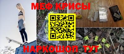 МДПВ Волгодонск