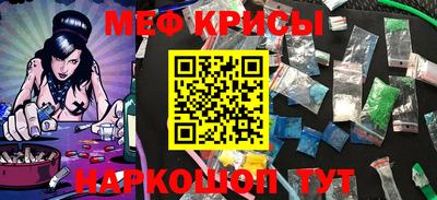 МДПВ Волгодонск