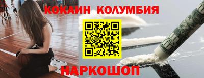 МДПВ Волгодонск