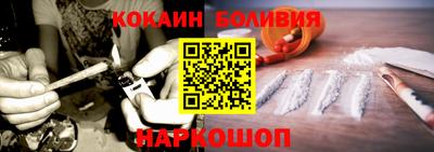 МДПВ Волгодонск