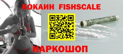 МДПВ Волгодонск