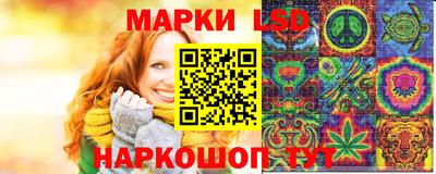 МДПВ Волгодонск