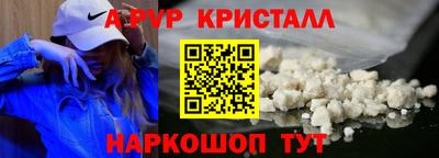 МДПВ Волгодонск