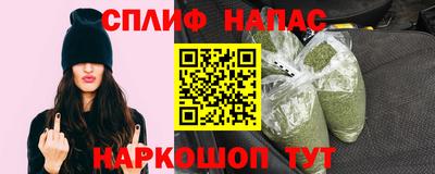 МДПВ Волгодонск