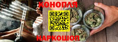 гидра Волжский