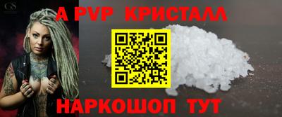 МДПВ Волгодонск