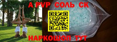 МДПВ Волгодонск