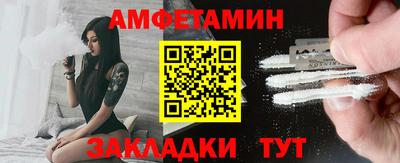 МДПВ Волгодонск