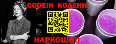 МДПВ Волгодонск