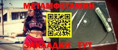 МДПВ Волгодонск