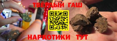 MESCALINE Волжск