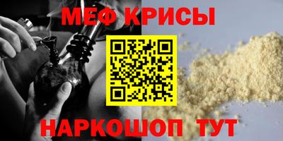 МДПВ Волгодонск