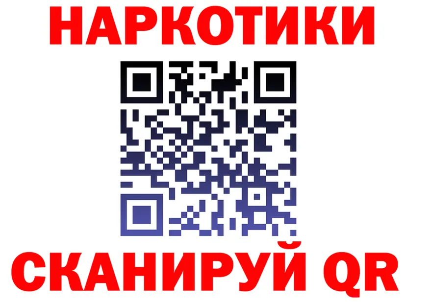 APVP VHQ как войти мориарти omg Дзержинский