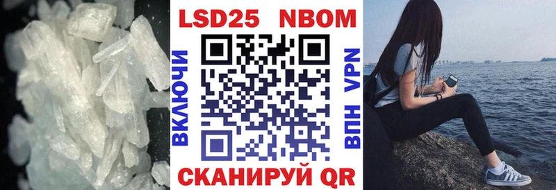 blacksprut ссылки  Дзержинский  LSD-25 экстази ecstasy  закладка 
